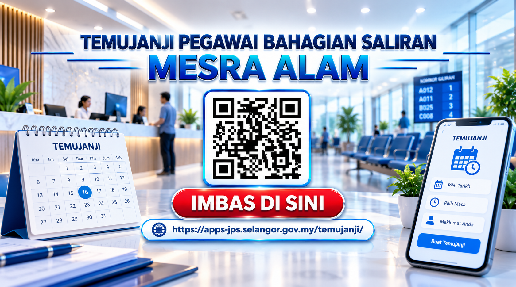 Temujanji BSMA