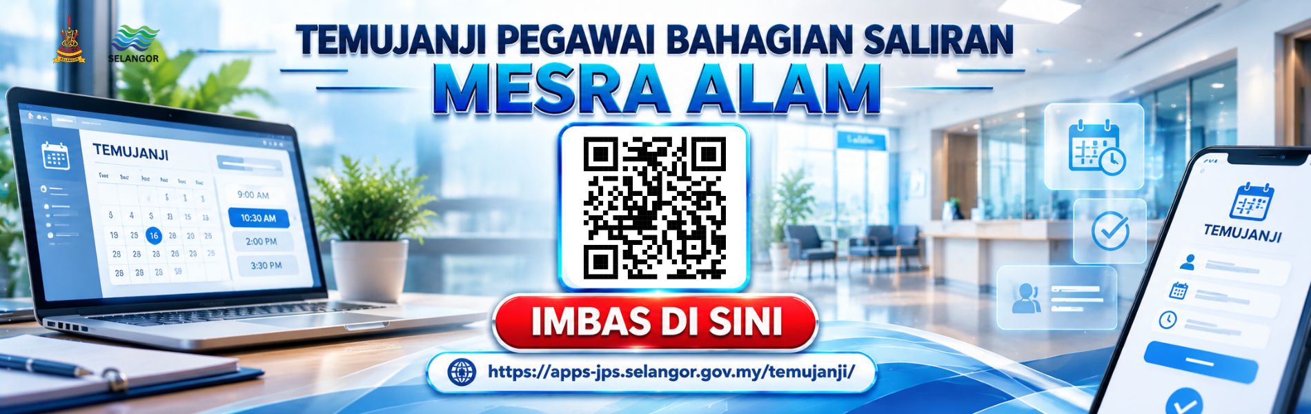 Temujanji BSMA