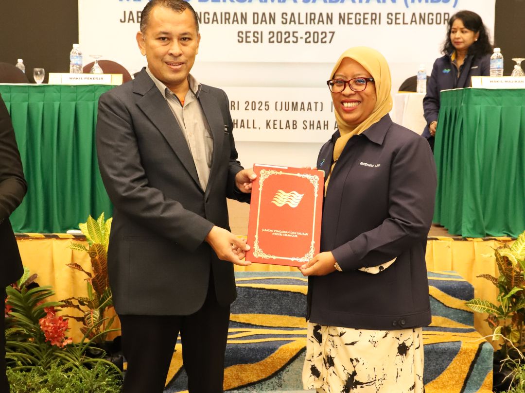 Konvensyen Majlis Bersama Jabatan (MBJ)