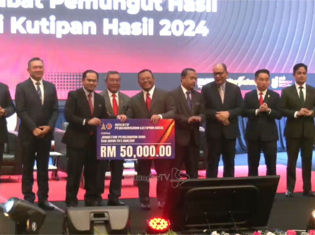 ANUGERAH PRESTASI KUTIPAN HASIL TAHUN 2024 YANG CEMERLANG